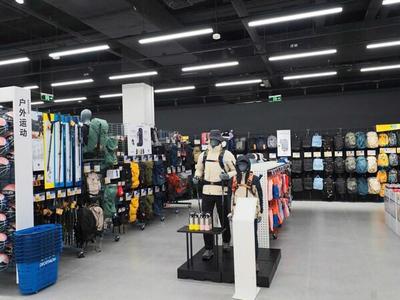 迪卡儂探十里店落戶鄭州中原商圈，開(kāi)啟戶外運(yùn)動(dòng)新篇章